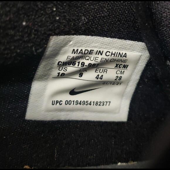 Athletic_Shoes